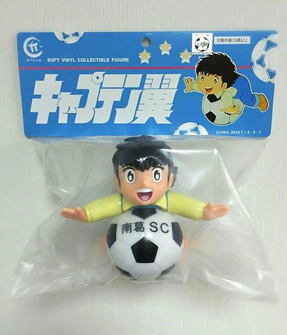 Kou Shou Do 1st anniversary CAPTAIN TSUBASA Kid vinyl figure Cover