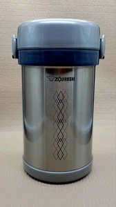 Zojirushi Ms. Bento Insulated Lunch Model SL-NCE09-ST - Picture 1 of 24