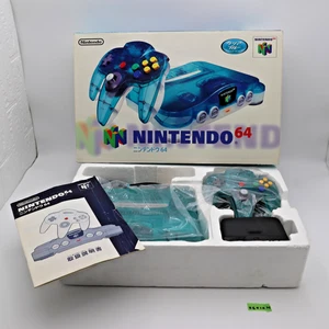Consola Nintendo 64 azul claro/azul hielo mando sin región probado con caja - Imagen 1 de 18