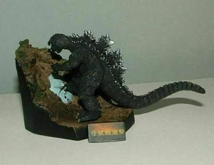 BANDAI Complete Works 1968 GODZILLA Diorama Mini Figure HG Yuji Sakai Gashapon - Picture 1 of 1