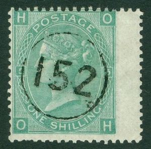 SG 117 1/- Grüne Platte 5. Sehr schöne gebrauchte mit einer Nummer '152' Telegrafie CDS - Bild 1 von 2