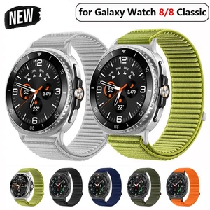 Bracelet Nylon pour Samsung Galaxy Watch8 Classic/8 40/44mm Bracelet Réglable - Photo 1 sur 20