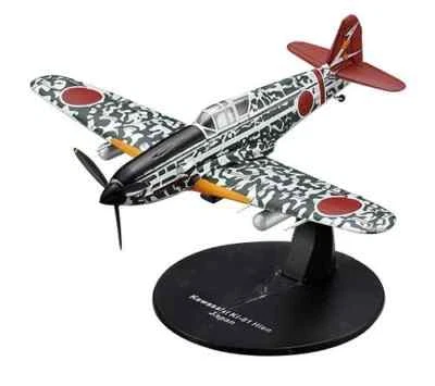 Kawasaki KI-61 HIEN, 1:72 Altaya - Immagine 1 di 2