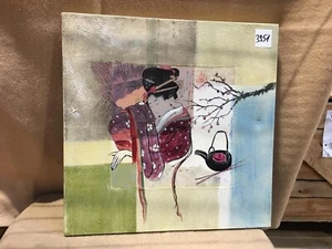 Bild aus der Auflösung einer Sammlung, Portrait Japanisch #3951 - Bild 1 von 1