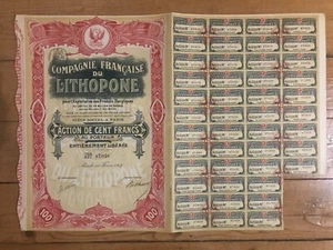 DECO =  LITOHOPONE (B5) - Picture 1 of 1