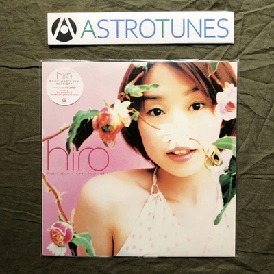 Beautiful Album Jacket 2003 Hiro Shimabukuro 12''Ep Record Baby Don'T Cry / Sunl - Image 1 of 4