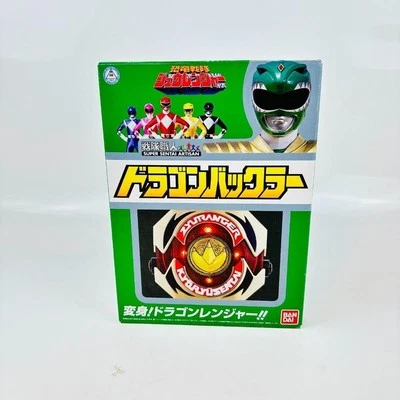 POWER RANGERS KYORYU SENTAI ZYURANGER DRAGON BUCKLER BANDAI Toys 2017 - Image 1 of 4