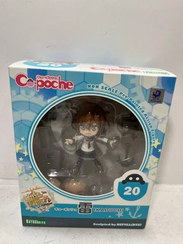Cu-poche Ikaduchi Thunder Action Figure Kantai Collection KanColle kotobukiya JP Cover