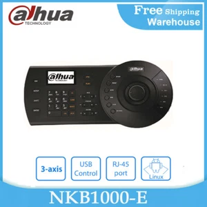 Dahua NKB1000-E Network Keyboard Joystick Controller for Dome DVR PTZ Camera - Picture 1 of 2