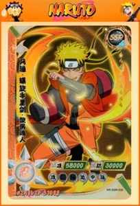 Naruto Uzumaki (Sage Mode) | NR-SSR-035 | Naruto Kayou Collection Card/Card - Picture 1 of 2