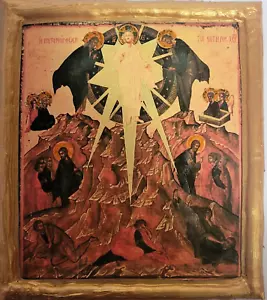 La Trasfigurazione di Gesù Cristo Metamorfosi Icona Greca Ortodossa Orientale - Foto 1 di 7