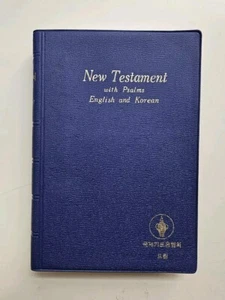 New Testament BIBLE With Psalms English Korean COMPACT SIZE 2000 Gideons Vinyl - Picture 1 of 10