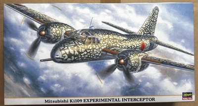 IJA Mitsubishi Ki-109 Experimental Interceptor 1/72 Hasegawa 00153 RARO speciale - Immagine 1 di 4