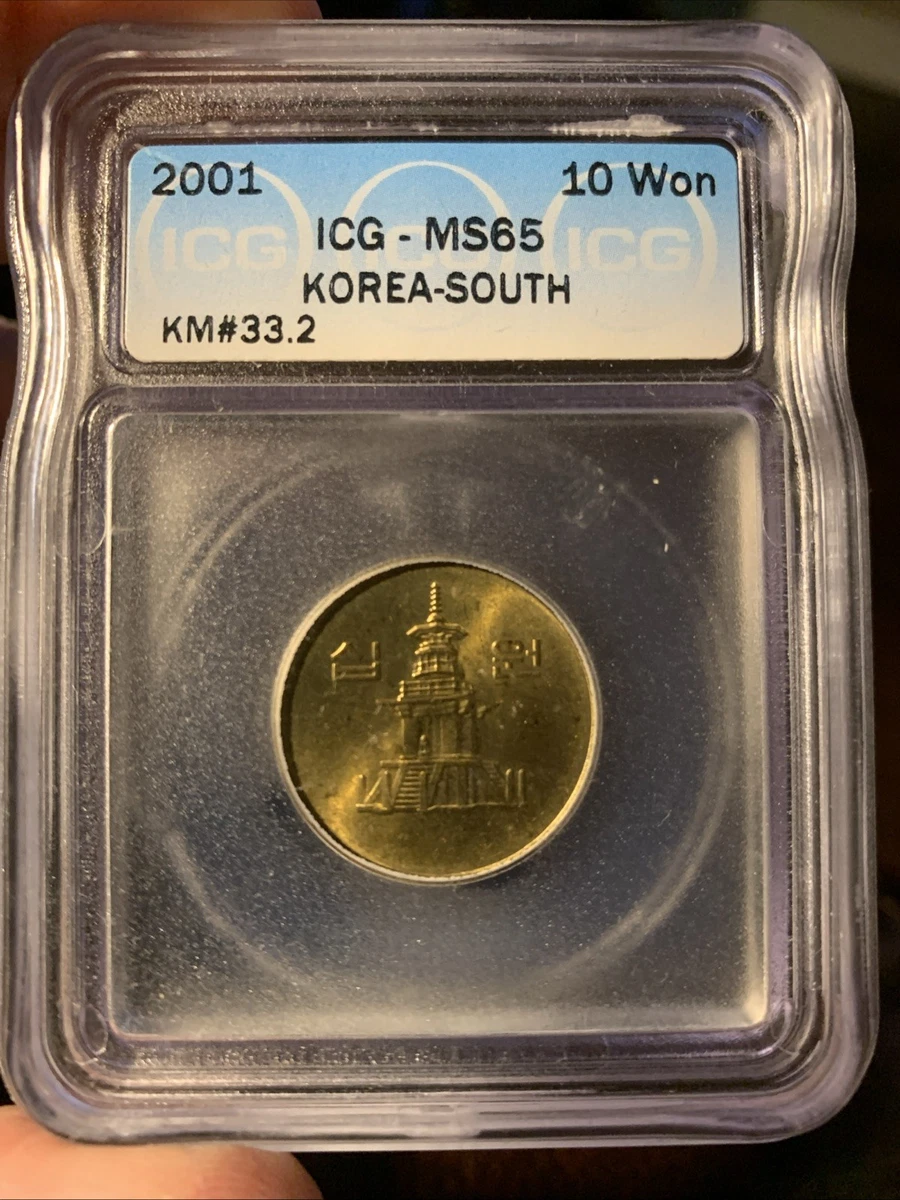 2001 Uncirculated Brass Korean Coins for sale | eBay