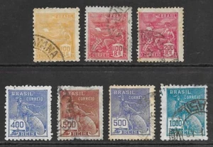 BRAZIL 1920: 7 of the 1920 Definitives - Aviation and Mercury FU - Picture 1 of 1