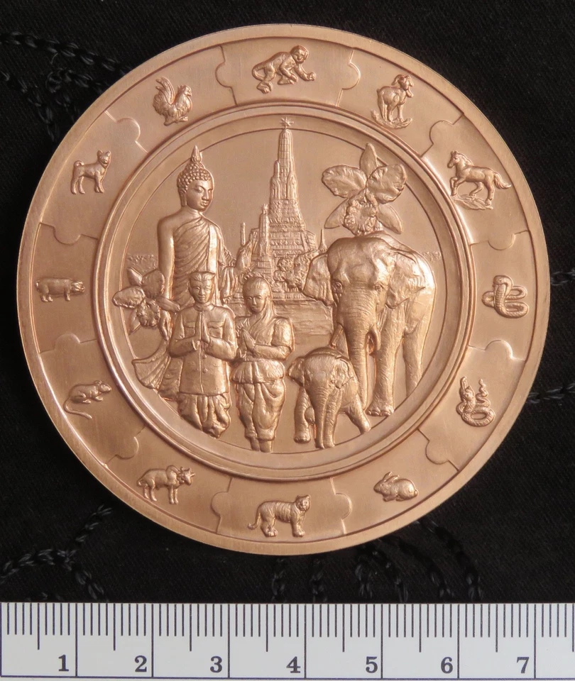 2016 Thailand Asian Stamp Expo Bronze Medal Coin Philatelic Zodiac Elephant 70mm - Image 1 of 4