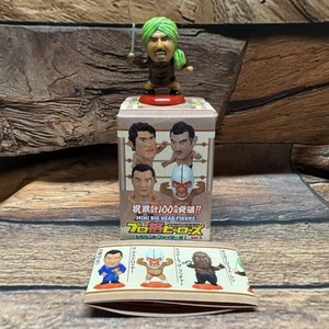 Tiger Jeet Singh CharaPro Mini Big Head Action Figure Pro Kaku Heroes NJPW AJPW - Picture 1 of 7