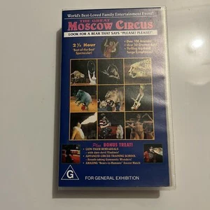 The Great Moscow Circus (VHS, 1993) PAL - Picture 1 of 4
