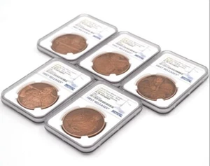Juego de 5 medallas de cobre antiguas NGC PF70 China tres reinos - 5 generales tigre - Imagen 1 de 1
