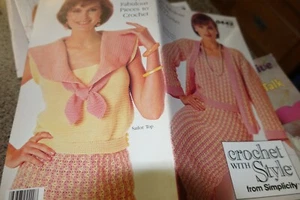5 Fabulous Pieces to Crochet Patterns by Simplicity 0442 - Picture 1 of 4