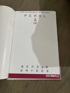 Peal #1 Blank Cover Variant ~ NEAR MINT NM ~ 2018 Jinxworld Comics - Picture 1 of 2