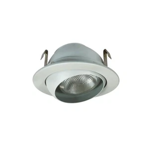 Nora NS-18 4 inch White Eyeball Trim Baffle, Adjustable Recessed Light, NIB - Picture 1 of 5