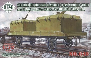 Plataforma blindada de defensa aérea soviética UMmt 1/72 648 Segunda Guerra Mundial con dos 37 mm AA Gu n 61-K - Imagen 1 de 2