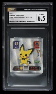 2000 Amada Hyper Sticker Collection Part 3 Pichu CGC 6.5 Japanese #639 Promo - Picture 1 of 2