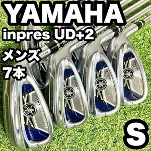 Yamaha Impress UD 2 Iron Set 7 pcs Men’s Right Golf Clubs - Picture 1 of 10