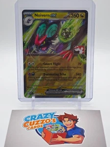 Noivern ex 153/193 Prize Pack Series Cards Holo - Picture 1 of 2