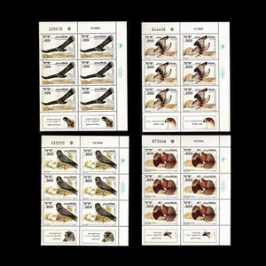 ISRAEL 1985 BIBLICAL BIRDS OF PREY #896-899 TAB / PLATE BLOCKS 6 MNH - Picture 1 of 5