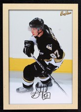 2005-06 Upper Deck Bee Hive Rookie Jumbo Sidney Crosby #R1 Rookie RC