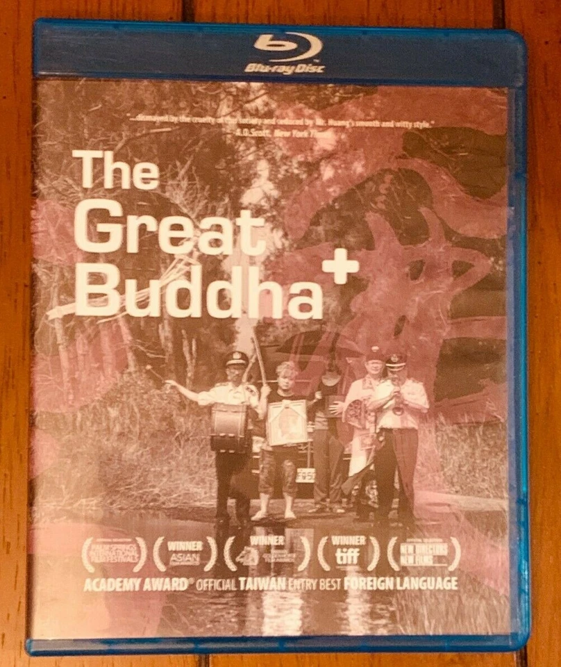 CHENG CHENG FILMS BLU-RAY THE GREAT BUDDHA+ NICE  — 第 1/1 张图片