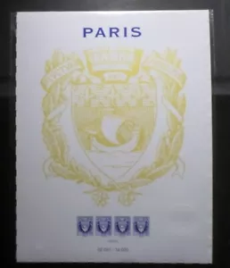 FRANCE 2024 BLOC ARMOIRIES PARIS SALON PHILATELIQUE LIMITE' timbres neuf** MNH - Imagen 1 de 2