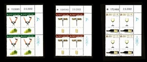 ISRAEL 2002 JEWISH NEW YEAR FESTIVALS - WINE IN ISRAEL #1486-88 PLATE BLOCKS MNH - Picture 1 of 1
