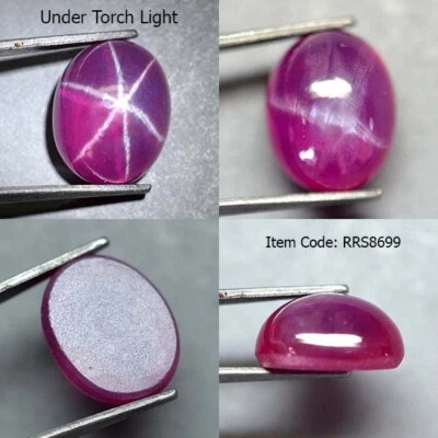 10.60 Ct 13.2x10.6 MM Red Ruby Star Sapphire 6 Rays Lab Corundum RRS8699 - Image 1 of 4