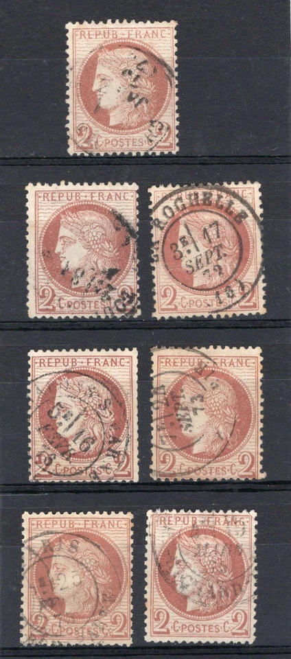 FRANCIA, YV # 40 B, 7 SELLOS ANTIGUOS, USADOS Foto 1 de 1