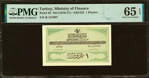 Turkey Ottoman Empire 1 Piastre ND (1916-17) Pick-85 GEM UNC PMG 65 EPQ - Picture 1 of 2