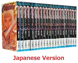 Claymore vol. 1-27 Japanese Complete Set Manga Shueisha Norihiro Yagi - Picture 1 of 2