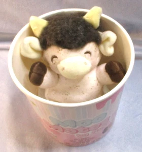 Russ Berrie MooMates Ice Cream 4" Collectible Friend Scented Plush Cookies Cream - Picture 1 of 12