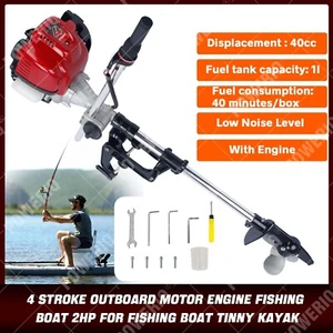 4 Stroke Outboard motor Engine Fishing Boat fits Tinny Kayak Inflatable EPA 2HP - Picture 1 of 12