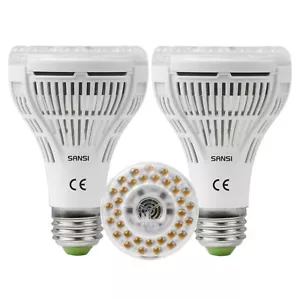2X 15W=200W Veg Grow Lights LED Pflanzenlampe Vollspektrum Waldsystem E27 CE - Bild 1 von 8