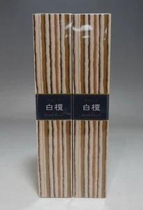 Nippon Kodo - Kayuragi Sandalwood Incense w/Holder - 40Sticks × 2boxes Japan - Picture 1 of 6