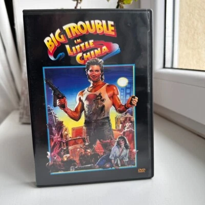Big Trouble in Little China DVD Region 1 | Tested CIB Complete NTSC - Image 1 of 4