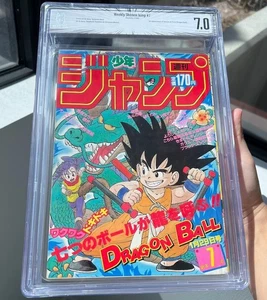 Weekly Shonen Jump 1985 #7 ⭐ BGS 7.0 TOP GRADED ⭐ 1st Yamcha! Dragon Ball Manga - Picture 1 of 5