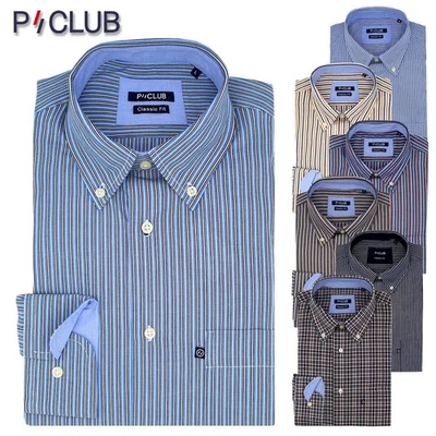Camicia uomo manica lunga regular botton down 100% cotone P-CLUB M L XL XXL 3XL - Immagine 1 di 4