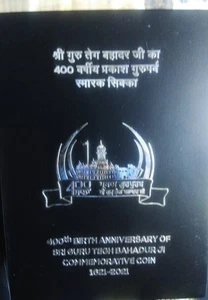 India 2021 400th Birth Anniversary Sri Guru Tegh Bahadur Proof Coin Rs 400 MDF  - Picture 1 of 7