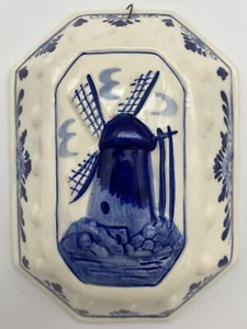 Vintage Handpainted Delft Blue Windmill Mold Wall Hanging Plaque - Picture 1 of 3