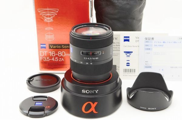 Sony Zeiss Vario-Sonnar T Dt 16-80Mm F3.5-4.5 Za / Sal1680Z Lens