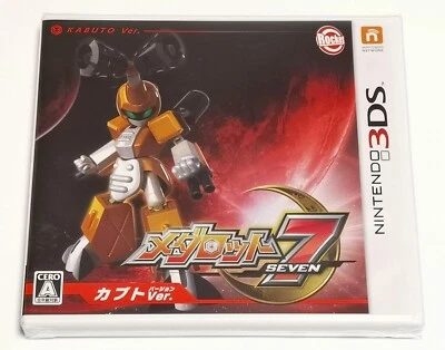 Medarot 7: Kabuto Version (Nintendo 3DS game) Brand New sealed Japan Import - Image 1 of 4